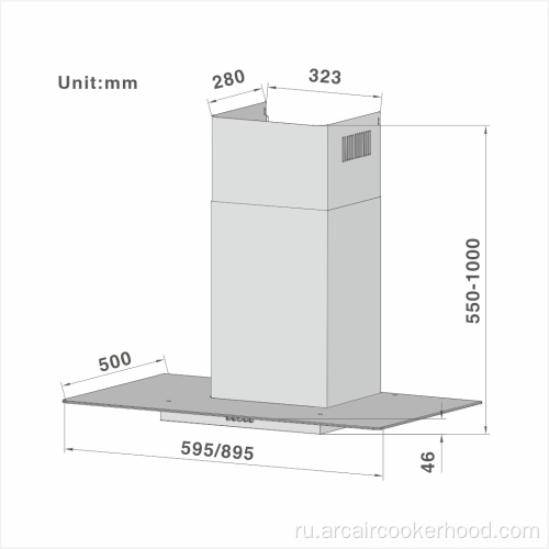 Изогнутая стеклянная капюшон 601 60/90см